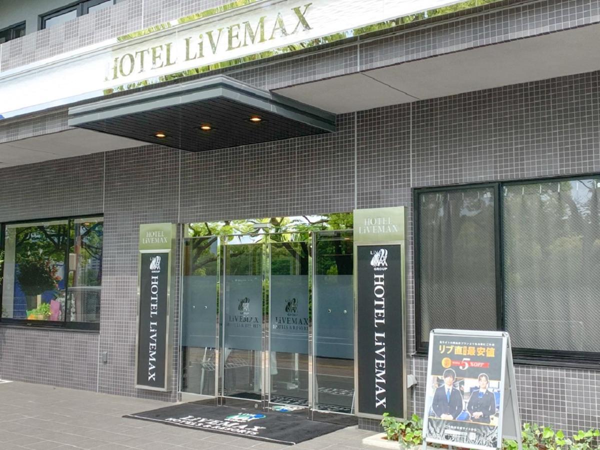 Hotel Livemax Hiroshima Peace Park Mae Esterno foto