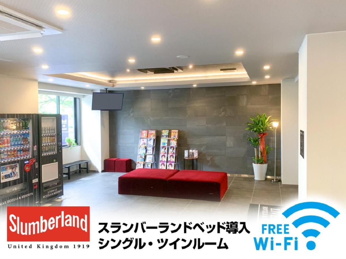 Hotel Livemax Hiroshima Peace Park Mae Esterno foto
