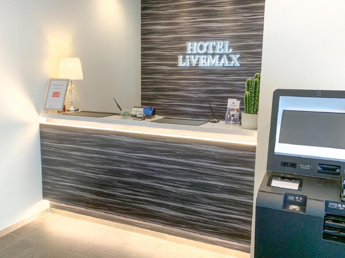 Hotel Livemax Hiroshima Peace Park Mae Esterno foto